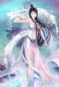 魔尊的小少爷